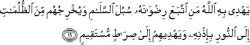 5 16