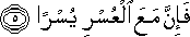 94 5