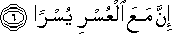 94 6