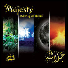 the sultan of madina