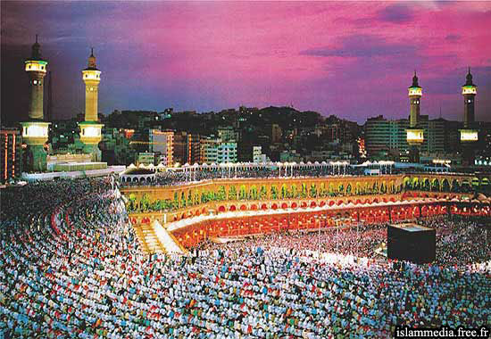 Mosque Of Mekkah